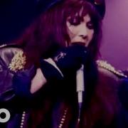 Heart Alone Live 1987 Rare 2025 Audio Edit