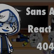 Sans Aus React To Error 404