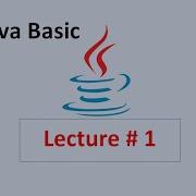 Java Introduction