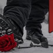 Вот как то так Asanrap Sub Español