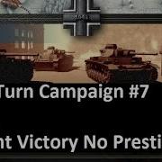 Lets Play Unity Of Command Black Turn Campaign Taifun Brilliant Victory HD