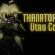 B B Incident Thanatophobia UTAU Cover REUPLOAD
