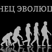 Правда к которой мы все не готовы Video Material From ALI