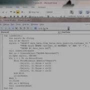 Excel 2010 VBA Tutorial 84 ADODB SQL ORDER BY