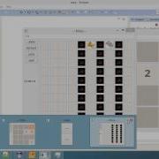 2048 With MINMAX Solving Algorithm