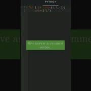Comment Your Answer Pythonforbeginners Pythonchallenge Python Programminglanguage