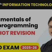 Chapter 3 40 One Shot Revision Fundamentals Of Java Programming Introduction To Java Object C