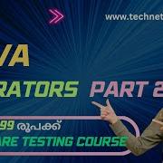 Java Operators Malayalam Tutorial Part 2 Technet Bytes