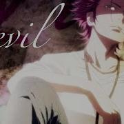 REMASTERED Mikoto Suoh Devil Inside AMV