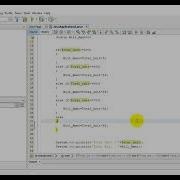 Java Electricity Bill Generator Variables Take Input And If Condition