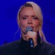 Александра Воробьева Журавли эфир от 23 02 2026 Первый канал