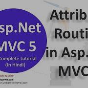 20 Attribute Routing In MVC 5 Mvc Tutorial For Beginners In Net C