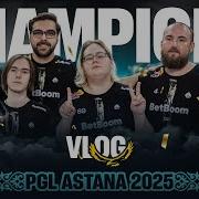 TEAM SPIRIT PGL ASTANA 2025 CHAMPIONS VLOG