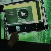 MultiTouch Table Wall
