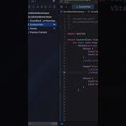 Easy Way To Add Images Xcode 15 SwiftUI IosDevelopment Shorts