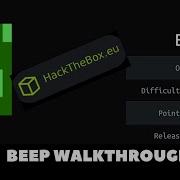 HackTheBox Beep Noob To OSCP Episode 5