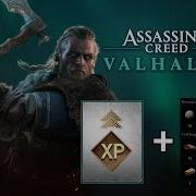 Assassin S Creed Valhalla XP And Resources Boost Cheat Engine