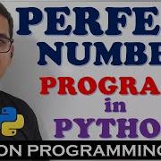 ПРОГРАММА ПОИСКА СОВЕРШЕННОГО ЧИСЛА НА ЯЗЫКЕ PYTHON ПОИСК СОВЕРШЕННОГО ЧИСЛА ПРОГРАММИРОВАН