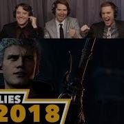 Devil May Cry 5 Easy Allies Reactions E3 2018