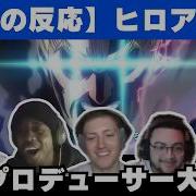 海外の反応 アニメ ヒロアカ 3期OPを絶賛する音楽プロデューサー UVERworld ODD FUTURE