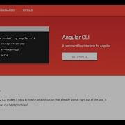 Angular 2 быстрый старт Quick Start Guide Angular CLI