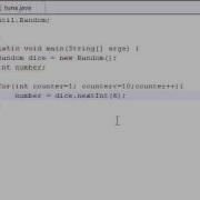 Учебник по программированию на Java 26 Генератор случайных чисел