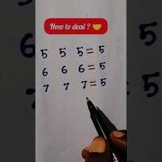 Math Challenge Question Mathpuzzle Mathhacks Mathtricks Logic