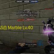 Sudden Attack 751 M FAMAS I Marble Lv 40 Biệt Đội Thần Tốc