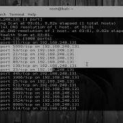 NMap Course Verbose Output And File Output