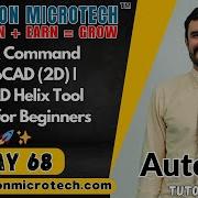 Helix Command In AutoCAD 2D AutoCAD Helix Tool Tutorial For Beginners