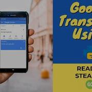 Google Translate Using Python