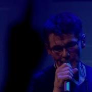 A Ha Bbc Radio 2 In Concert London 2016 10 Sycamore Leaves