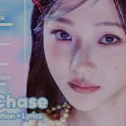 Hearts2Hearts The Chase Line Distribution Lyrics Karaoke PATREON REQUESTED