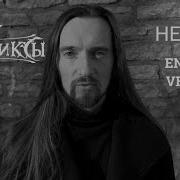 Even Blurry Videos Не Беда No Big Deal English Version