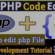 How To Edit Php File Best Php Code Editor Php Tutorial For Beginners Php Tutorial In Hindi