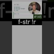 Repr в F строке в Python SurenPyTips