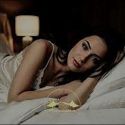 И любовь и сон я тебя найду TOP REMIX MIX 2026 PhantomDrive Music