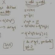 Euclid How To Find All Possible Pythagorean Triplets