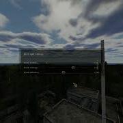 Anomaly Volumetric Clouds Shadows