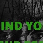 Code Orange Bind You Sub Esp