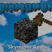 WR Making A Skyminer In DiamondFire Any GONE WRONG