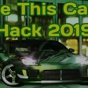Need For Speed Underground 2 Super Hyper Hack 2019