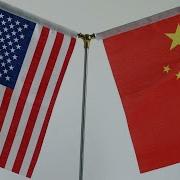 Chinese U S Commerce Officials Discuss Trade Investment