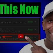 Как получить доступ к расширенным функциям YouTube БЫСТРО И ЛЕГКО