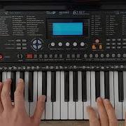 Enes Batur Ayaz Piano Cover