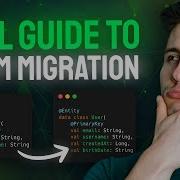 The ULTIMATE Guide To Room Migration In Android Database Migration Tutorial