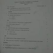 Bsc It Sem4 Question Paper 5 Compiler Construction Study Tech Paper