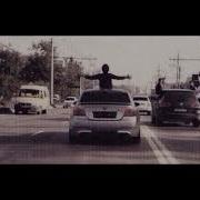 Гио Пика Фонтанчик С Черным Дельфином Slowed Reverb