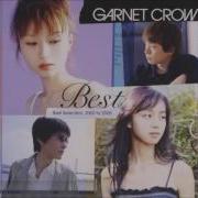 GARNET CROW 空色の猫
