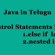 Control Statements Part 2 Java In Telugu Mr Sivarao